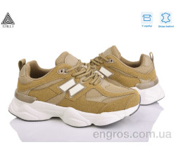 Кроссовки STILLI Group